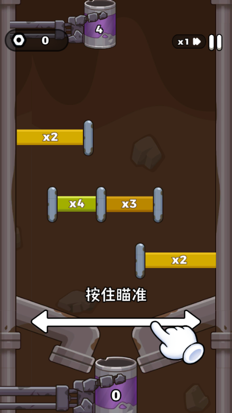 纸杯丧尸(Cup Zombies)